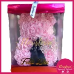 Oso Trabajados en Rosas Fomi P2 - Imagen 2